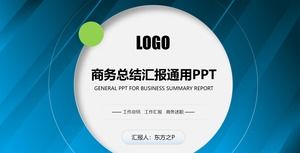 Blaue und grüne kleine frische klassische Geschäftszusammenfassungsplan allgemeine ppt Vorlage