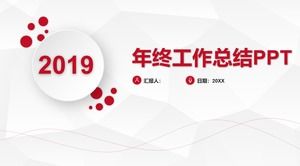 Elegan abu-abu wajah rendah angin latar belakang, mikro, ringkasan kerja, ikhtisar, laporan, ppt template