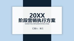 Plantilla de ppt general de informe de resumen de estilo de UI de estilo de tarjeta extremadamente simple