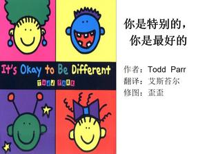 "Sen özelsin, sen en iyisin" resimli kitap hikayesi PPT