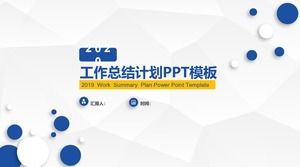 Elegant gri gri față vânt fundal de afaceri albastru simplu micro tridimensionale șablon plan ppt