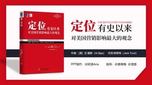 Templat membaca catatan "Positioning" ppt