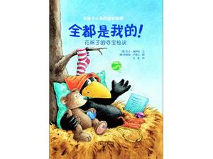 "มันคือทั้งหมดถุงเท้าดอกไม้เล็ก ๆ น้อย ๆ อีกาการเติบโต" หนังสือภาพเรื่องราว PPT