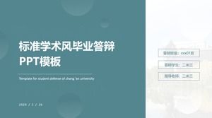 Flat simple standard academic style graduation reply ppt template