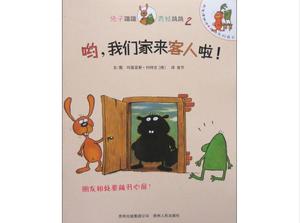 "Hey, nossa casa é um convidado" PPT história do livro de imagens