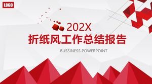 マイクロステレオチャート折り紙風作品まとめレポートpptテンプレート