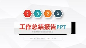 Modèle ppt de rapport de résumé de travail tridimensionnel micro fond gris élégant bas polygone coloré