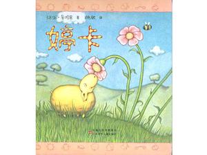 PPT della storia del libro illustrato "Tingka"