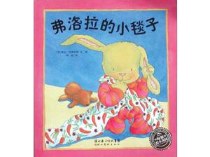 História do livro ilustrado "Flora's Blanket" PPT