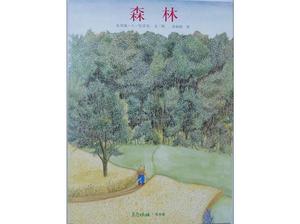 "Orman" Resimli Kitap Hikayesi PPT