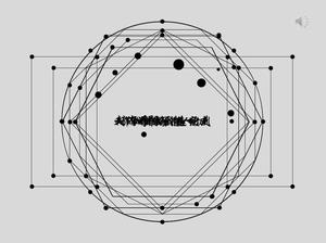เลียนแบบแอปเปิ้ลไลน์เปิดภาพเคลื่อนไหว PPT