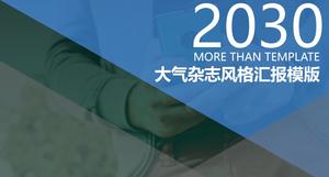 Modello PPT di riepilogo del rapporto di lavoro in stile rivista di moda atmosferica