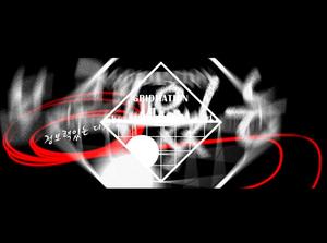 한국 비즈니스 PPT 애니메이션