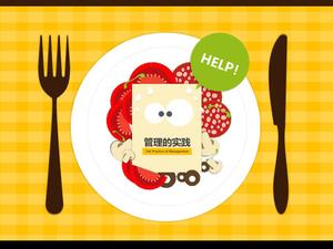 Мультяшный стиль бизнес-тренинг административное управление скачать PPT