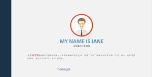 절묘한 동적 회색 이력서 슬라이드 템플릿