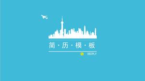 Blue exquisite resume ppt template download