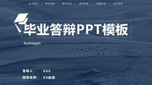 動態藍色畢業回复幻燈片模板