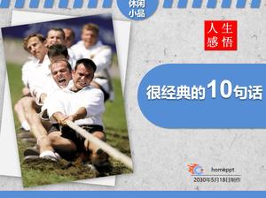 Perception de la vie PPT: 10 phrases classiques