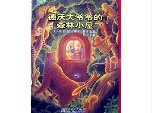 Download della storia del libro illustrato PPT del nonno Dwoff's Forest Hut