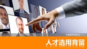 PPT sulla gestione delle risorse umane: download della diapositiva "Selezione e conservazione dei talenti"