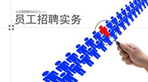 İnsan kaynakları departmanının sekizinci dahili eğitimi, çalışan işe alım uygulamasının PPT indirmesi