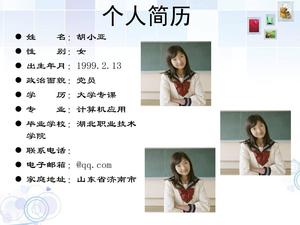 Lulusan perguruan tinggi baru melanjutkan pengunduhan template PPT