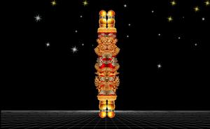 การประกวดความรู้การท่องเที่ยว PPT ดาวน์โหลด