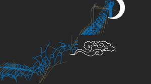 Bardzo dobre pobieranie animacji PPT osobistego CV