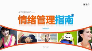 Doskonałe uznanie dla PPT: przewodnik zarządzania emocjami (szkolenie pracowników) PPT do pobrania