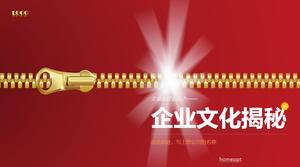 التدريب التنفيذي للمؤسسات "أسرار ثقافة الشركة" تنزيل PowerPoint