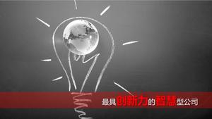 Download PPT de planejamento corporativo e treinamento empresarial