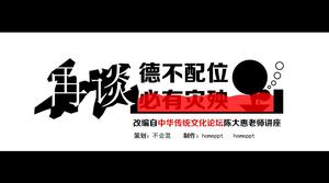 Falando sobre "Alemanha Não Coordenando" PPT Download