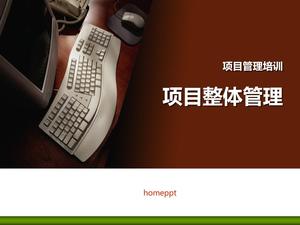 Обучение управлению проектами скачать учебный курс PPT