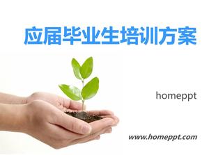 Unduhan program pelatihan lulusan baru PPT gratis