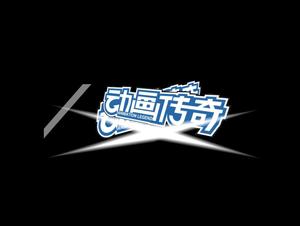 Zabawna gra o krojeniu owoców PPT do pobrania