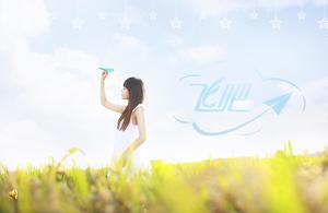 "Fly" PowerPoint Animasyonu İndir