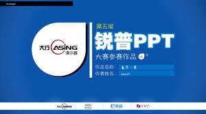 5. Ruipu PPT Yarışması "Binaya Kaçış"