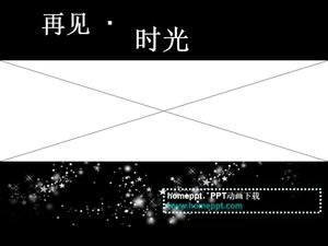 "Goodbye Time" PPT Animation ดาวน์โหลด