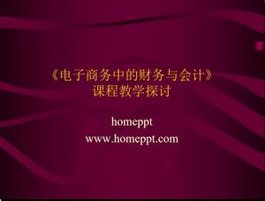 Curs „Finanțe și contabilitate în comerțul electronic” Discuție de predare curs PPT Descărcare