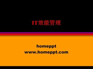 IT 효율성 관리 교육 코스웨어 PPT 다운로드