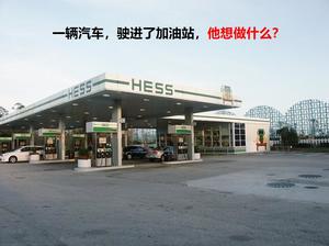 국제 비즈니스 에티켓 교육 PPT 다운로드