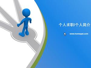 Заявление о приеме на работу синего злодея резюме скачать PPT