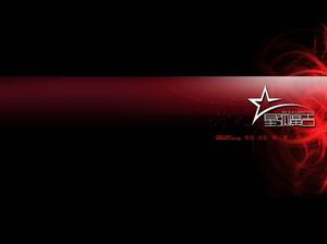 Рекламная компания введение компании PPT скачать