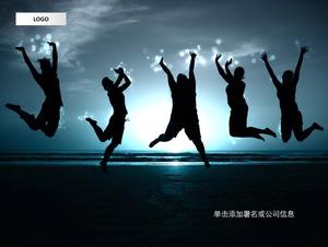 Бегем к успеху шаблон обучения сотрудников PPT