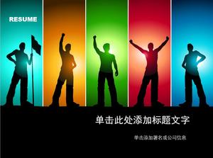 Новый шаблон вводного обучения сотрудников п.п.