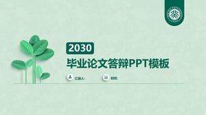 Plantilla ppt de defensa de tesis académica de graduación fresca y simple de hoja verde pequeña