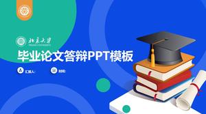 Доктор шляпа лист ответов мультфильм геометрический стиль защита диссертации общий шаблон п.