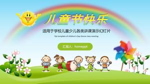 Colorful micro stereo children's day theme ppt template