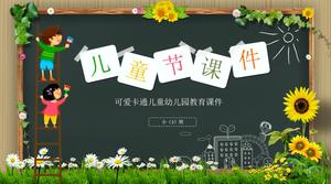 Cartoon style children's day education teaching courseware theme class meeting ppt template
