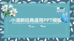 Wektor kreskówka liść tło roślina kwiat karta styl UI klasyczny biznes szablon ppt